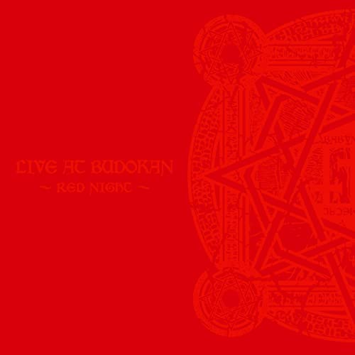 Babymetal: "Live At Budokan: Red Night"