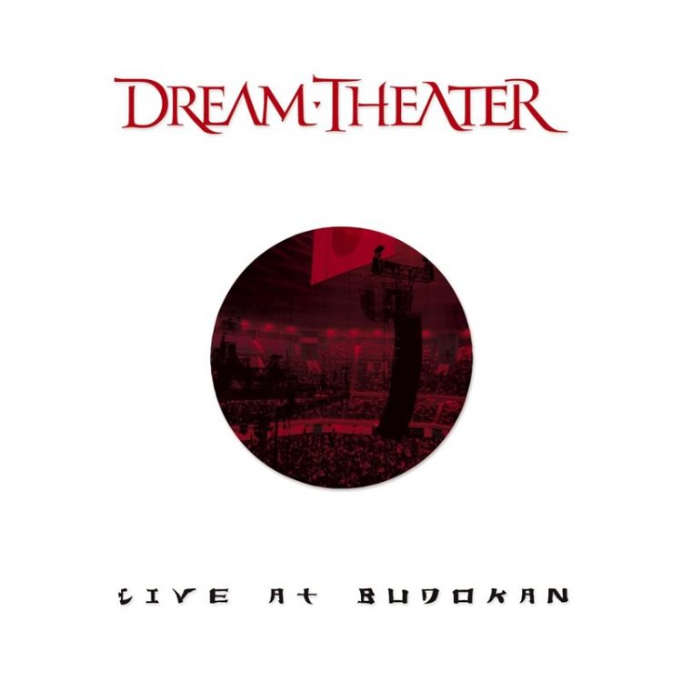 Dream Theater: Live At Budokan